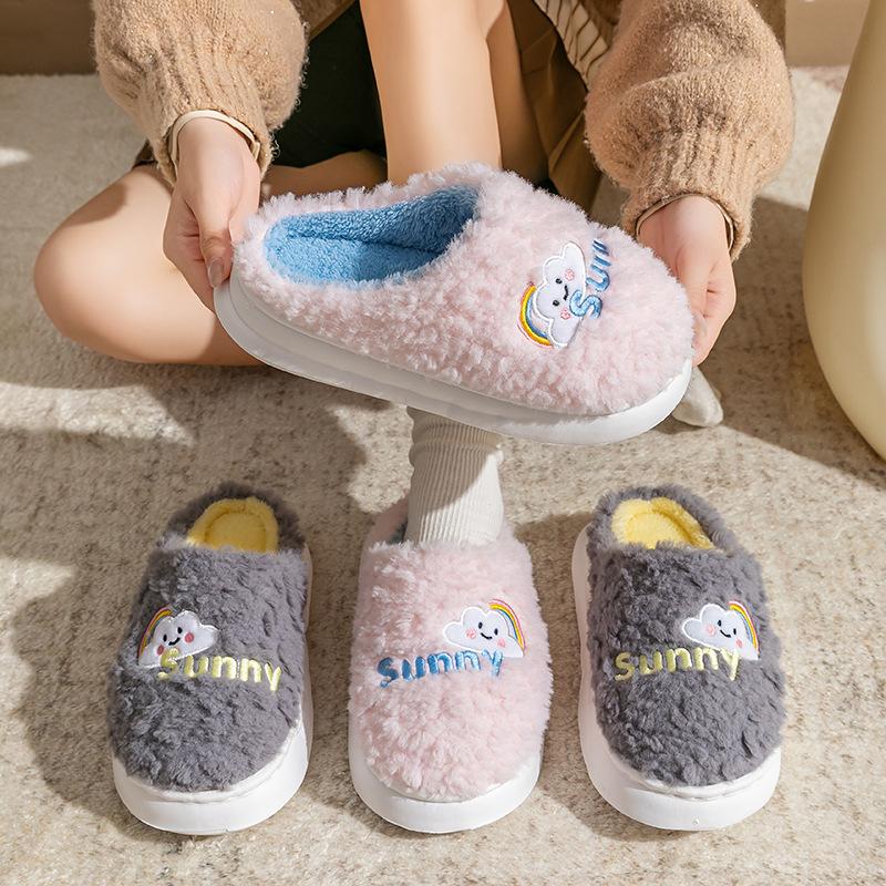 Rainbow cloud cotton mop autumn and winter leisure indoor home velvet EVA sole thick sole warm cotton slippers