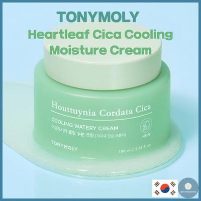 Heartleaf Cica Cooling Moisture Cream 100ml
