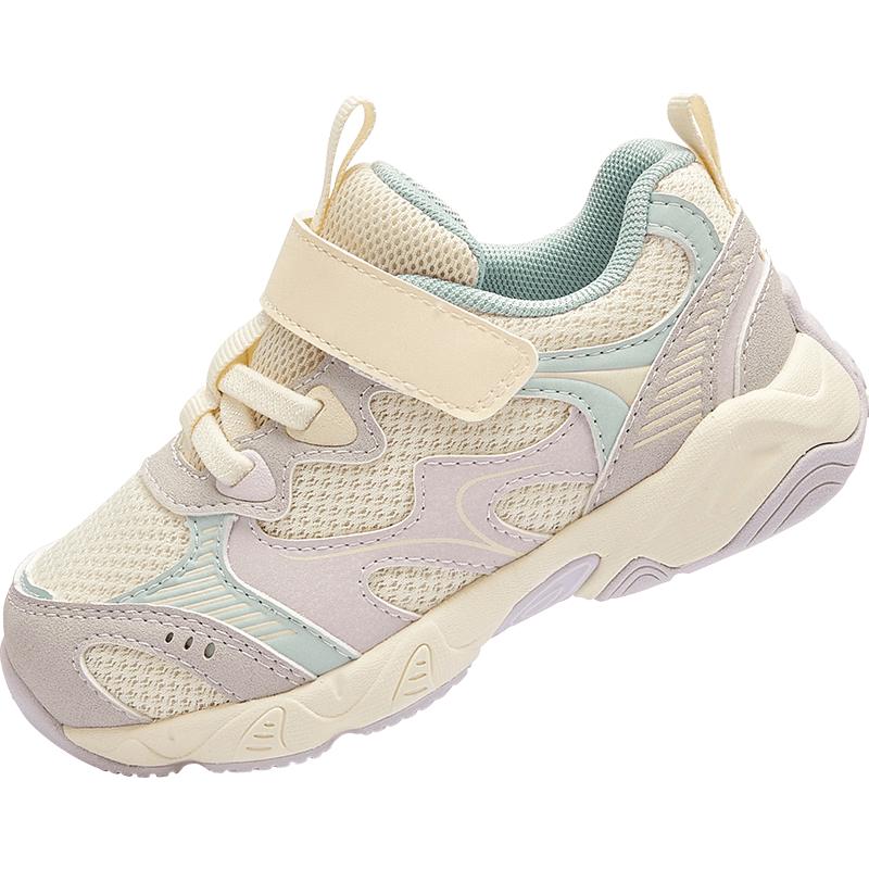 Balabala Kids Functional Walking Shoes 25