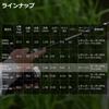 ZoomSafari Spinning Pack Rod ZMSS-605L-BK
