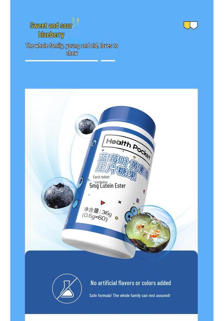 Nott/Land Blueberry Lutein Ester Tablets - 60 Count for Eye Support During Late Nights, Overtime, and Studying.