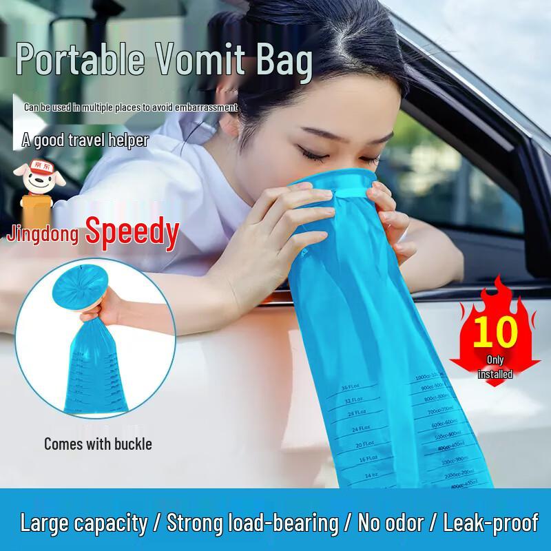 BFT Portable Emergency Hygiene Bags