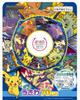 Igarashi Pokemon 70cm Ukiwa Blue Inner circumference of Ukiwa when inflated is approximately (with rope) 95-100cm AHB-170V