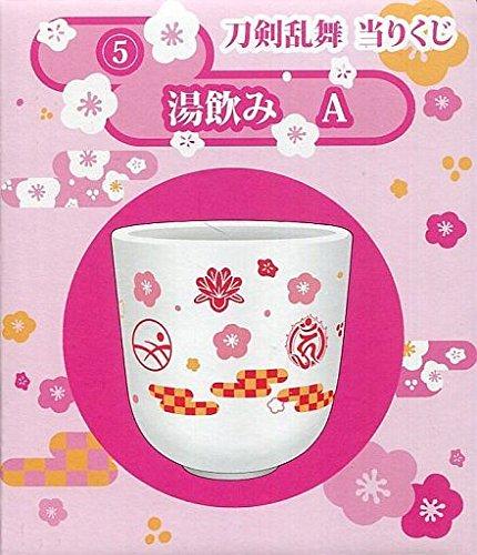 

Touken Ranbu Выигрышная лотерейная чайная чашка A Single Item Tea Cup Sanrio