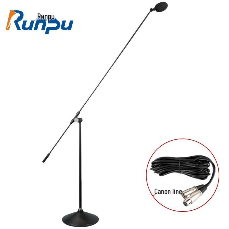 

Runpu RP-YXD861 Professional Wired Conference Microphone (CN version)