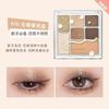 Judydoll Play Fun 7 Colors Combination Plate Eye Shadow Highlight Blush Pink Brown Glitter Eye Makeup Palette Pigment Cosmetics