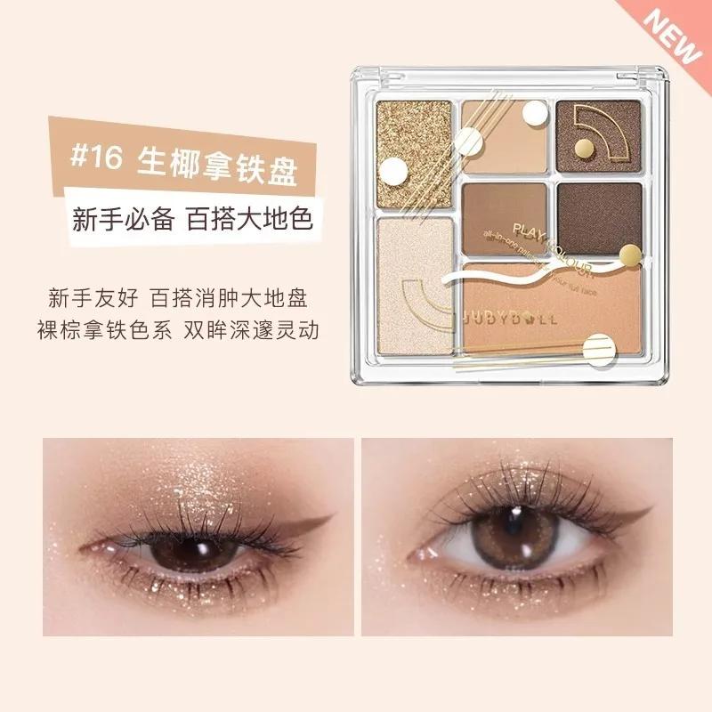 Judydoll Play Fun 7 Colors Combination Plate Eye Shadow Highlight Blush Pink Brown Glitter Eye Makeup Palette Pigment Cosmetics
