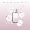 DECORTE Emulsion Idra Clarity Conditioning Treatment Softener 200mL