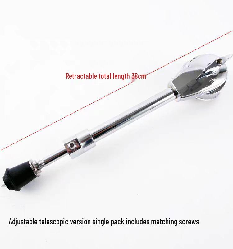 Adjustable Drum Rack Accessories: 2 Bass Drum Stand Legs & Thick Fixing Legs