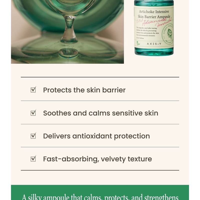 AXIS - Y - Artichoke Intensive Skin Barrier Ampoule