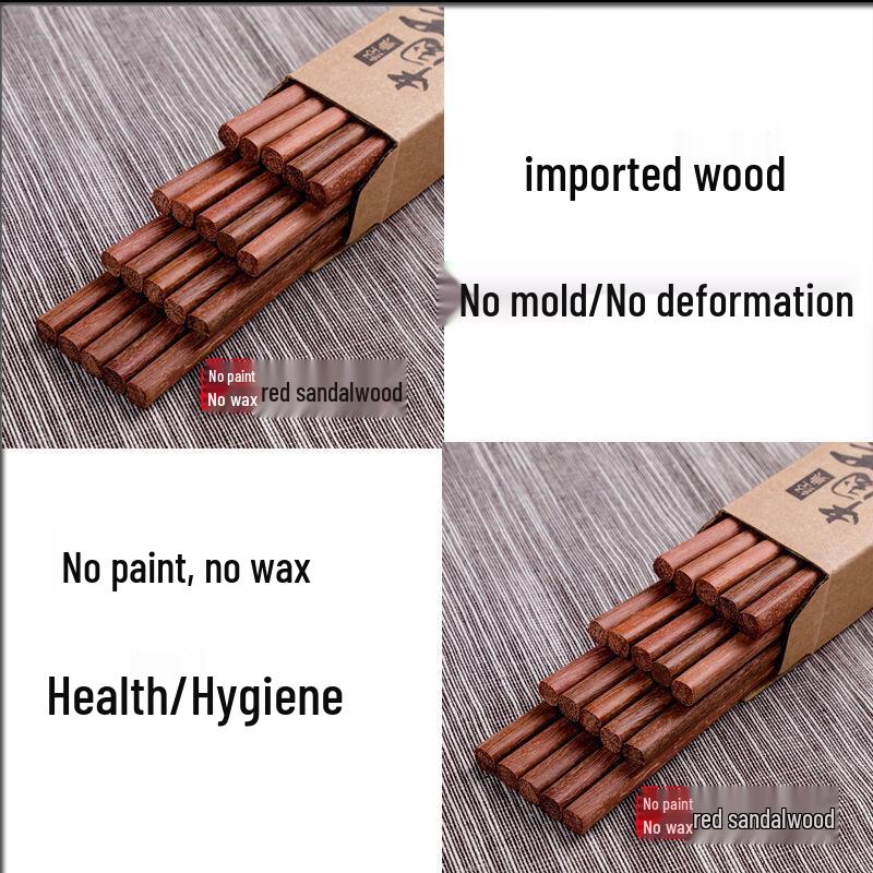 Red Sandalwood Non-slip Solid Wood Chopsticks