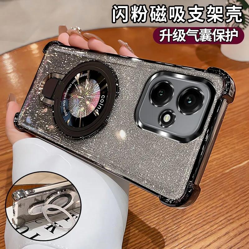 Glitzer Beschichtung Stoßfestes Case Für Huawei Honor 400 Lite Pro Fundas Magnetische Handyhalterung Hülle