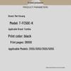 MaiChuang T-FC50C-K Compatible Black Toner Cartridge for Toshiba