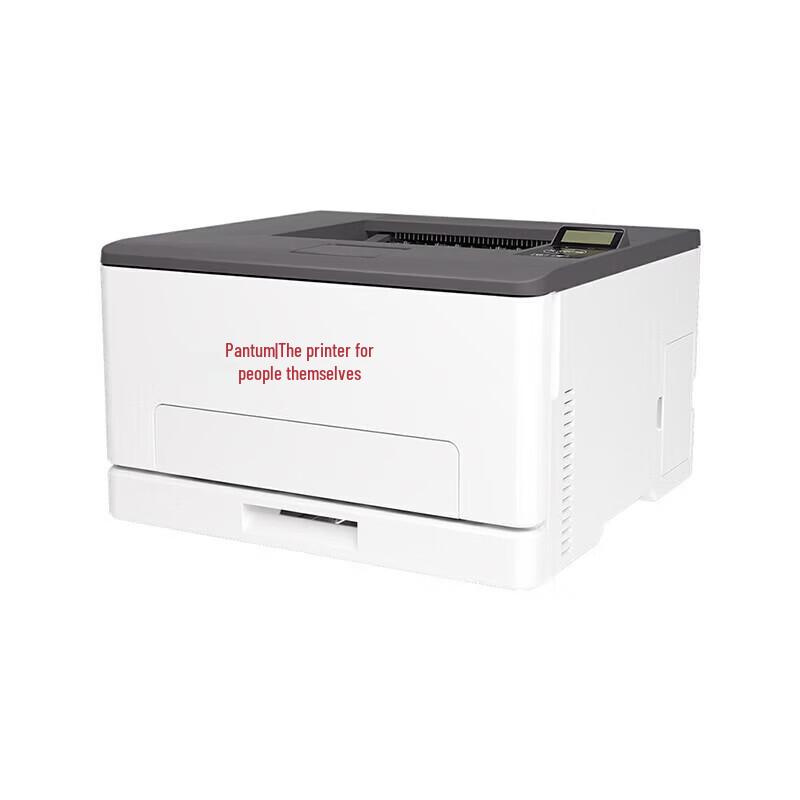 Pantum CP1155DN Color Laser Printer CN plug (adapter included)