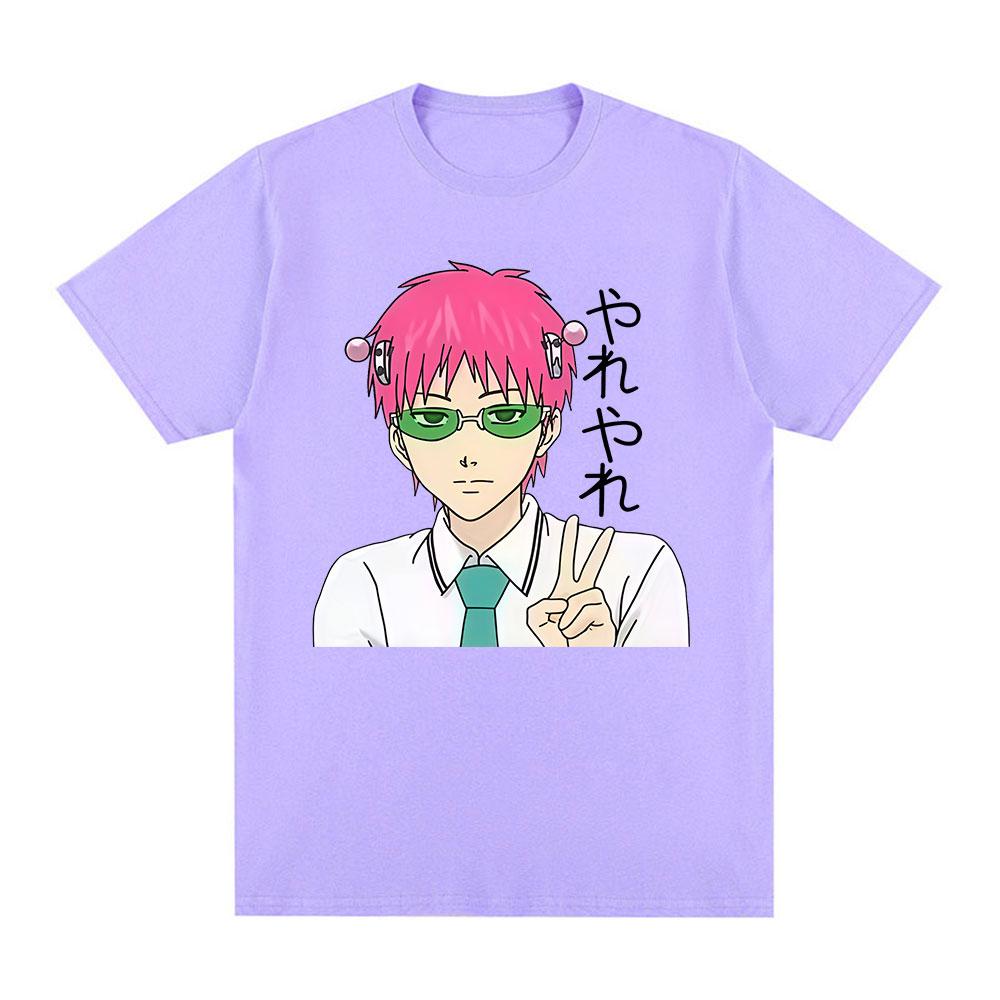 Japanese Anime The Disastrous Life of Saiki K T-Shirt Unisexga Saiki Kusuo T Shirt Casual Cotton Oversized T-shirts Tops Streetwear