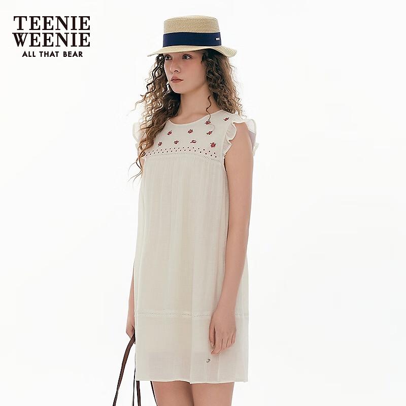 Teenie Weenie Bear Sweet Sleeveless Babydoll Dress
