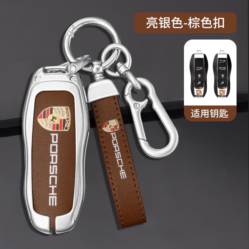 Carcasă Protector Capac Suport Cheie Mașină din Aliaj de Zinc Pentru Porsche Cayenne 911 996 Macan Panamera Boxster 986 987 981 Accesorii Keyless