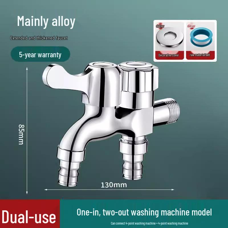 All-Copper Slow/Fast Open 4-Point Cold Water Bathroom Faucet