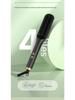 Dual-Purpose Negative Ion Hair Comb and Curler - Lazy Straight Hair and Curling Iron