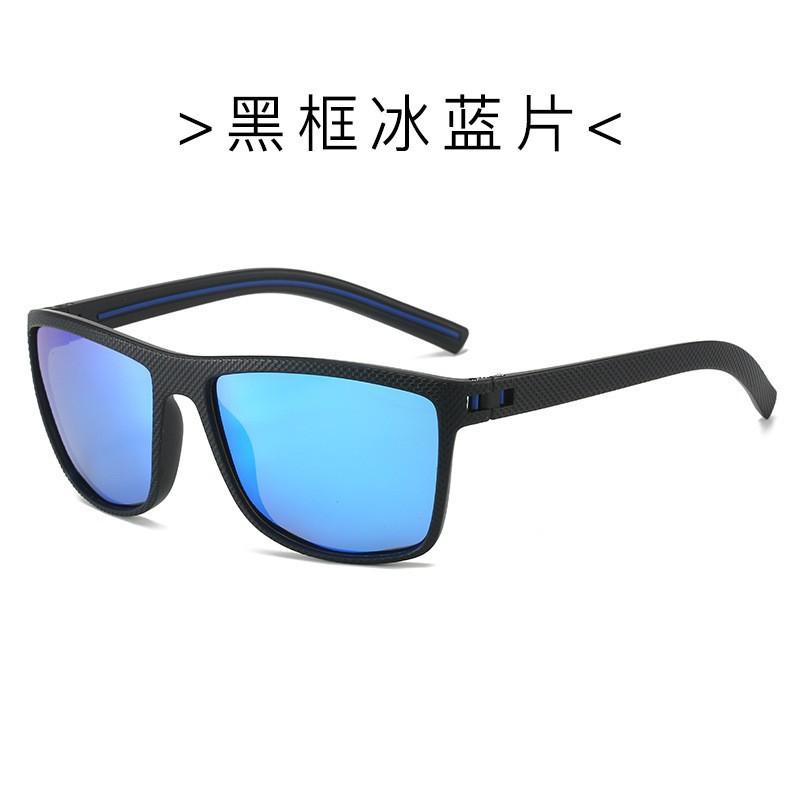 Polarized Sunglasses Trendy Men'S Large Frame Retro Sunglasses Driving Outdoor Uv Protection Glasses