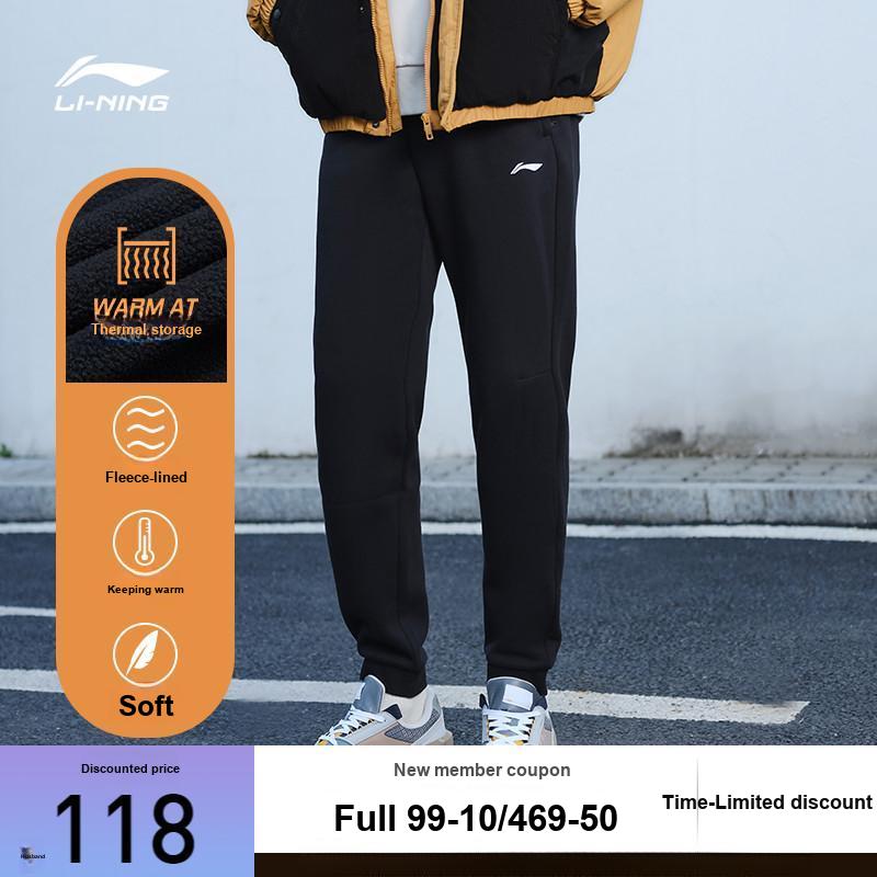 Li Ning Fitness Series Logo Print Fleece Lined Comfortable Knitted Sports Pants Men Bottoms Black AKLTC13
