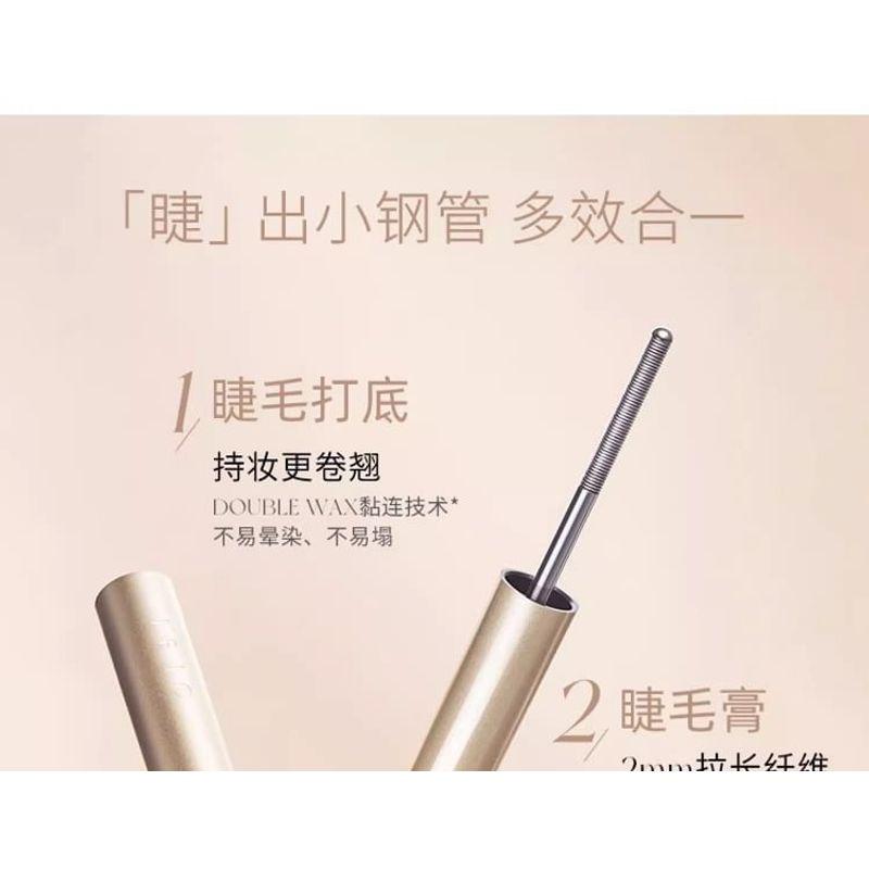 JEJO - Instant Over Curl Mascara - 2 Colors