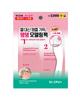Dr. CPU Nourishing Radiance Cream Modeling Mask
