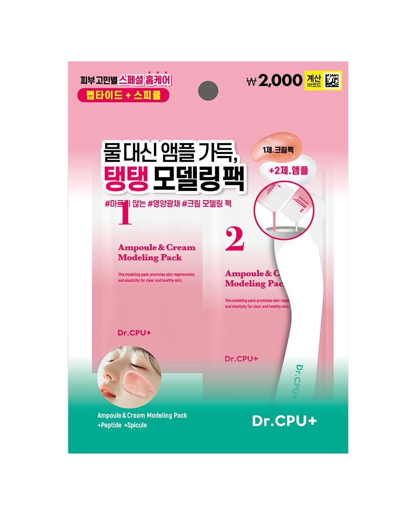 Доктор. Питательный крем-маска для сияния кожи CPU 1ea