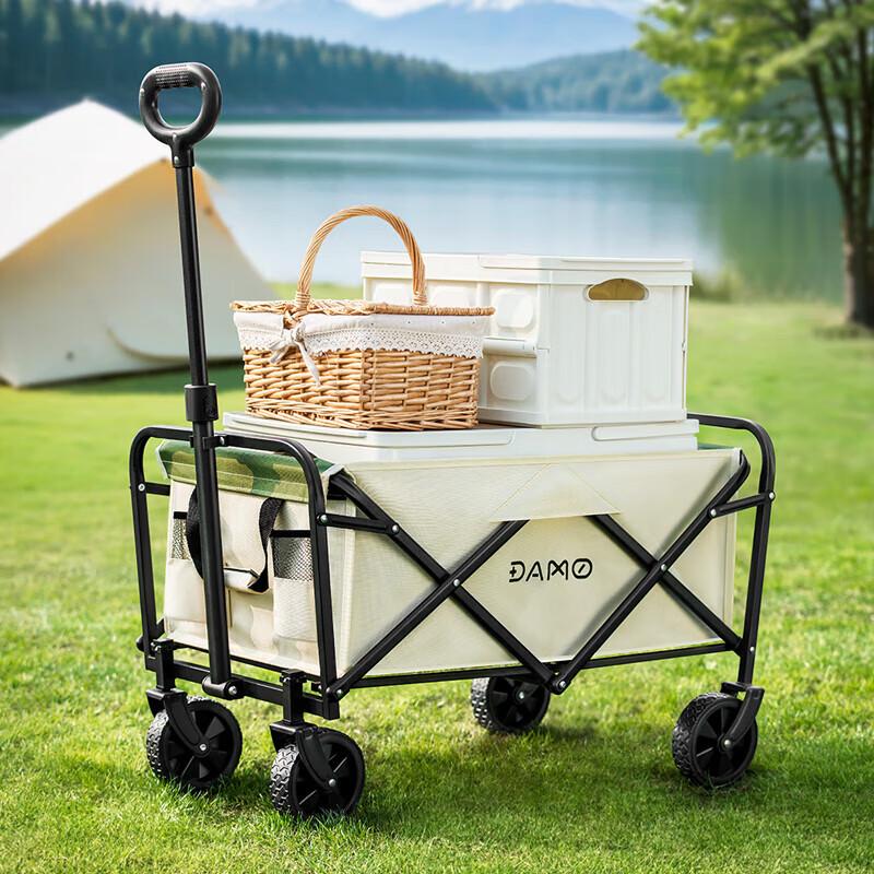 Dami Outdoor Folding Wagon