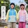 Dudujia Kids' Spring Water-Repellent Outdoor Jacket