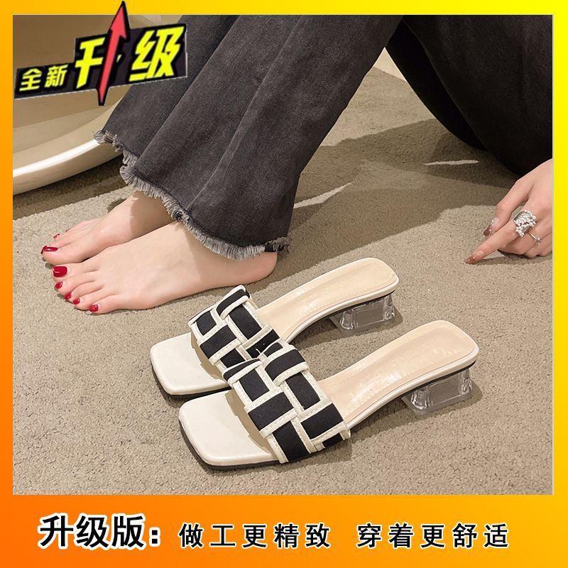 Premium Temperament Slippers Low Heel Thick Heel Sandals Women's 2025 Summer Wear New Versatile French One-word Slippers