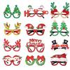 Unique Christmas Glasses Set For Festive Celebrations Includes 12 Cartoon Style Frames