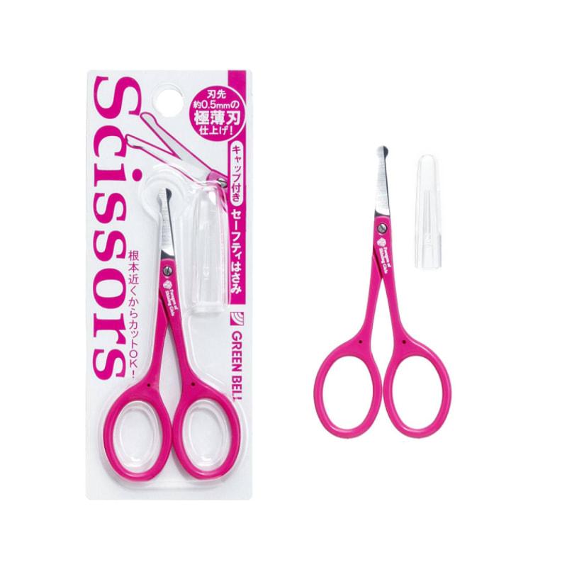 G.B. Safety Scissors (with cap)/Nose Hair Removal Scissors Stainless Steel Safety Scissors