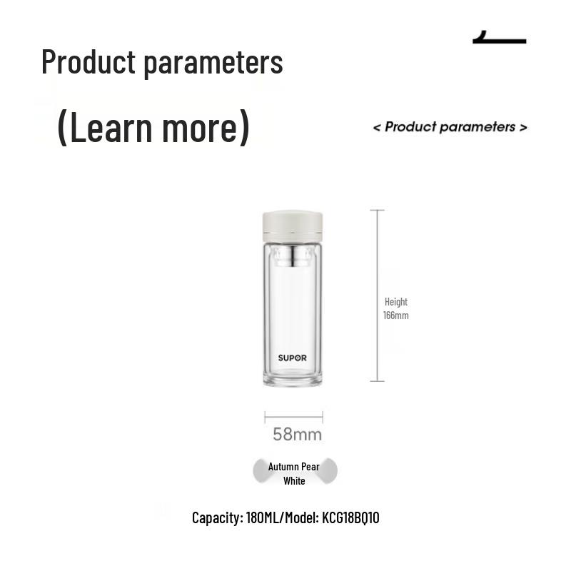 SUPOR Double-Walled Borosilicate Glass Travel Mug