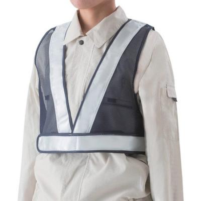 Unit Reflective Vest Slim Type Navy White Reflective Women's 379-48