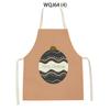 Merry Christmas Tree Socks Gift Letter Printed Cleaning Kitchen Apron Baking Cooking Antifouling Apron Sleeveless Pinafore