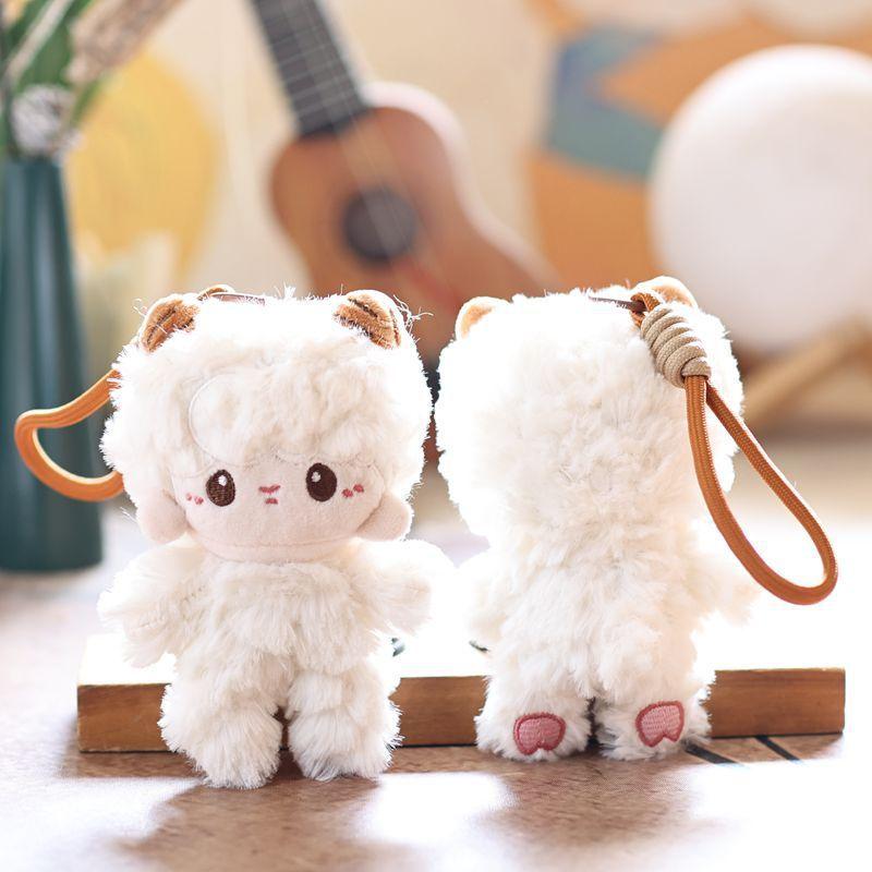Plush Sheep Keychain Soft Toy For Kids And Teens Gift Ideas