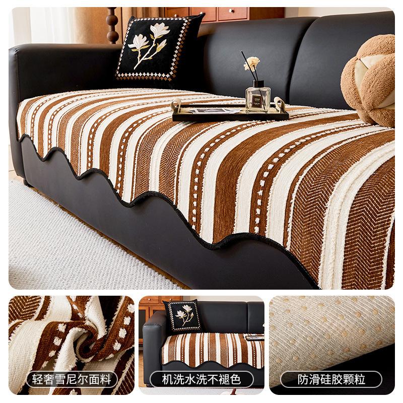 

Special-Shaped Sofa Cushion New Non-Slip Four-Season Universal Irregular High-End Chenille Sofa Cushion 70*70cm
