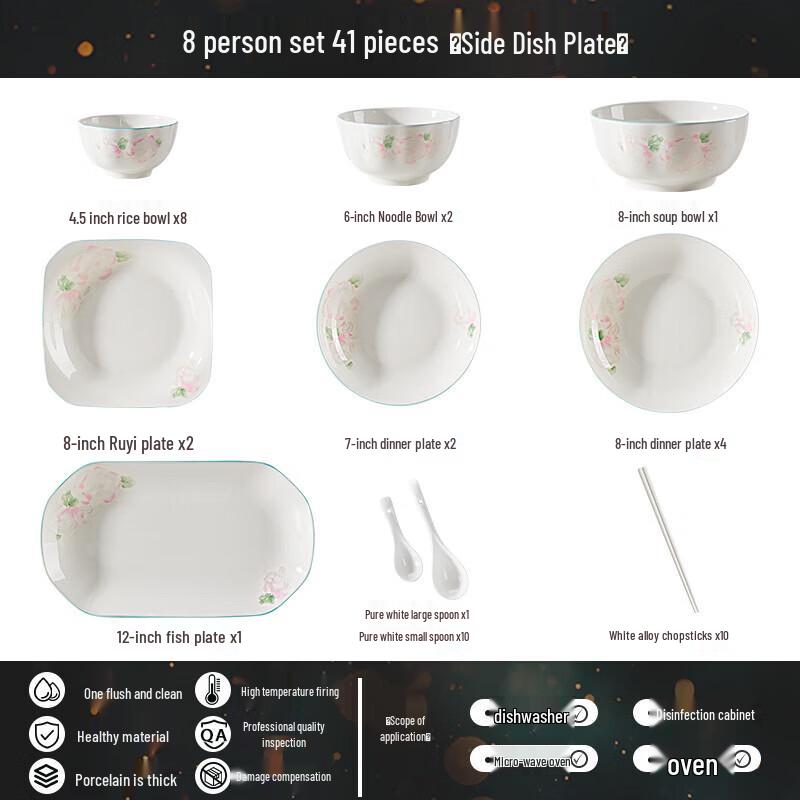 Athena 41-Piece Ceramic Dinnerware Set