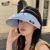 Multifunctional Storage Eaves Can Be Used As Satchel, Sun Hat, Summer Sunshade Empty Top Hat, Fashionable Versatile Sunscreen Hat for Women