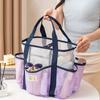 1 Stück doppellagige Strandtasche Netz atmungsaktive Handtasche faltbar mehrere Taschen Aufbewahrungstaschen tragbar Reise Kosmetik-Organizer