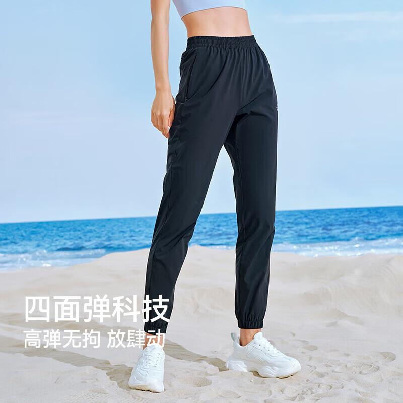 Pelliot Women s Stretchy Outdoor Comfort Pants 12321402 M