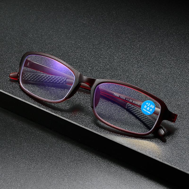 Ultra-Light TR90 Screwless Anti-Blue Light Reading Glasses for Men & Women, Eye Protection for Middle-Aged & Elderly.