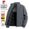 Pierre Cardin Men's Business Casual Down Jacket