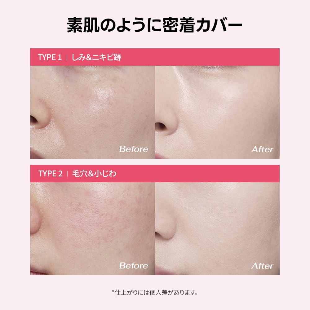 Samu Sensitive Pure and Pure Cushion 23 Pure PURE AND PURE CUSHION Cushion Foundation SPF50 Natural Brightening Calamine Moisturizing Glass Skin
