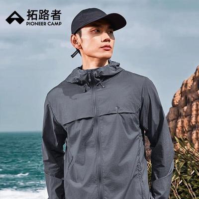 Men's Hooded Breathable UPF50+ Sun Protection Jacket XPF511095