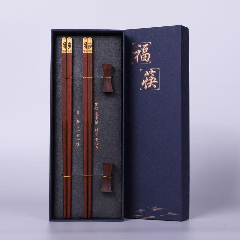 Alta Qualidade Premium Sândalo Vermelho Natural Palitos de Chopsticks Embalagem Caixa de Presente Talheres Domésticos Conjunto de Talheres Palitos de Chopsticks Chineses