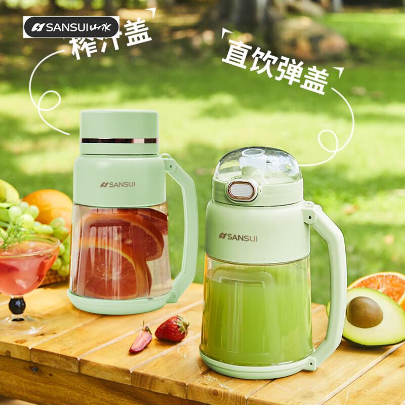Shanshui Wireless Portable Blender with 10-Blade System CN plug (adapter included)