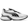 PUMA Pwrframe Aerogram 'White' Men's 387169-01