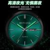 Fashion High-End Watches Men'S Business Casual Bi-Date Boys Glow-In-The-Dark Quartz Watches Men